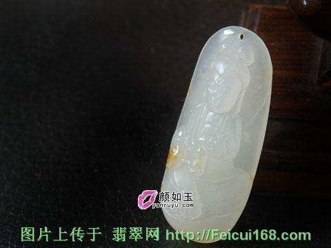 玉器佩饰：精美挂件欣赏［图］  第11张