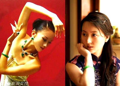 冰种晴水翡翠盘点那些女星身上的翡翠配饰  第6张