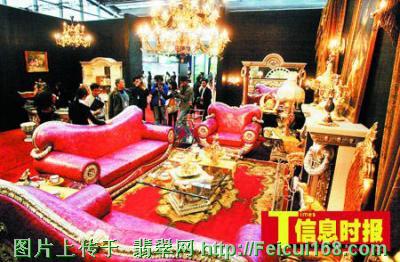 深圳奢侈品展成交上亿 顾客多是隐形富豪(组图)  第3张
