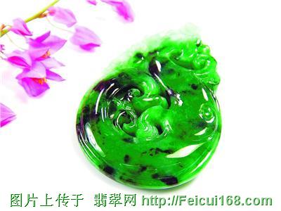 翡致翡翠吊坠收藏翡翠应做长线 高档翡翠升值空间大 （图）  第2张
