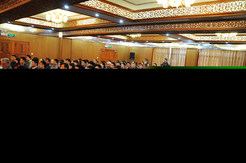 翡翠手镯尺寸怎么理解翡翠中国《聆听大师思想》系列演讲成功举办第一讲  第2张