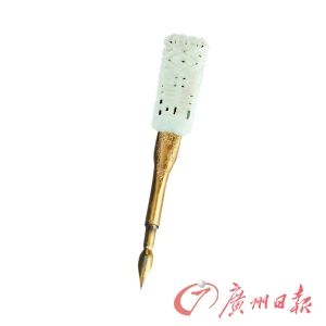 古代带钩：材质工艺好 绿叶价也高  第2张