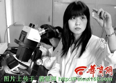 南奇翡翠原石的特点讲解“疯狂的石头”盯上了谁的钱袋(图)  第2张