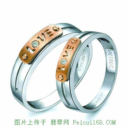 中国古玩网翡翠弥漫在翡翠珠宝王国的奢华(组图)  第3张
