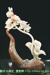 怎样采集翡翠原石翡翠玉雕：脆皮烤鸭(图)  第6张