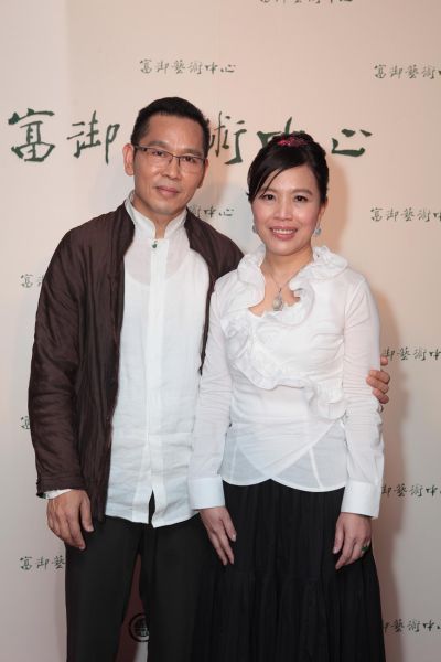 组图：富御艺术中心成立 京城名人雅士风云际会  第3张