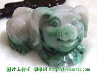 翡翠手镯自然纹路图片辨认各种翡翠种色－富贵猪类（图２)  第5张
