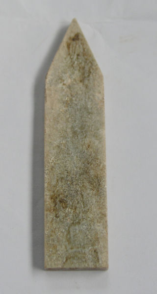 秦代的祭祀玉器：玉圭与玉琮  第3张