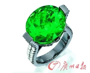 翡翠挂件的价位艺术品拍卖会上市价三折淘珠宝  第2张