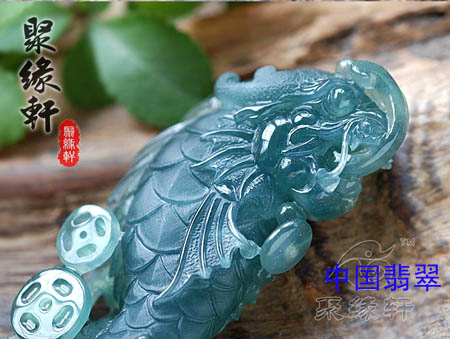 龙年贺岁礼品??翡翠玉器受追捧（图文六）  第9张