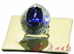 彩宝造假现象频出 买家如何鉴别  第2张