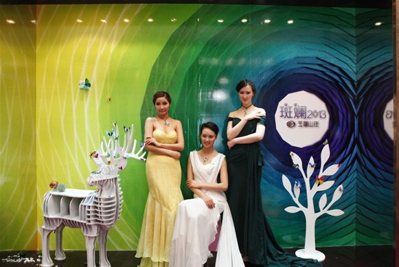 玉翠山庄“斑斓”惊艳亮相上海珠宝展  第3张