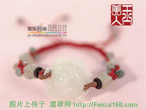a货翡翠玉手镯图片返璞归真的精美玉首饰(组图)  第10张