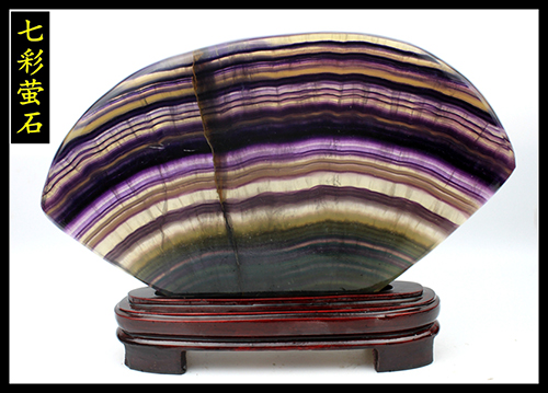 这是什么石头？不到两年，价值评估从1亿变为20亿！  第5张