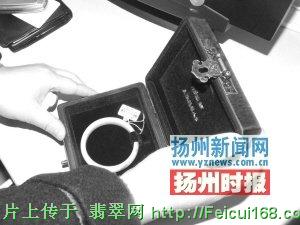 有裂纹的翡翠手镯该不该换？ (图)  第2张