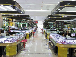 中国翡翠行业不是谁都玩得起  第2张