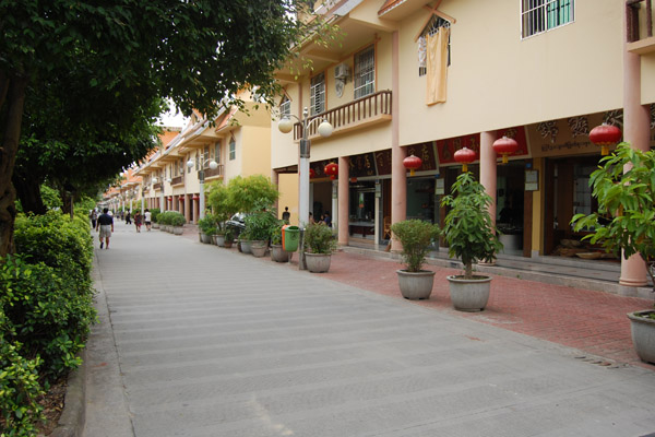 瑞丽翡翠市场综述  第14张