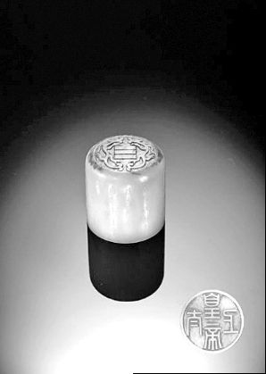 明清玉器市场的诱惑  第2张