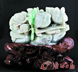 千年老翡翠 雕出现代色彩(组图)  第3张