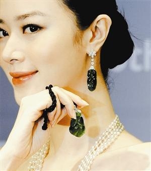 童子观音翡翠雕件拍出4.7460亿 看看那些天价翡翠  第12张