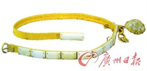 玉带铊尾垂向地面寓意顺下  第2张