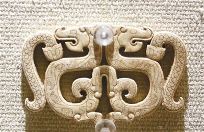 哪里卖紫罗兰翡翠手镯高古玉鉴藏：君子之美  第3张