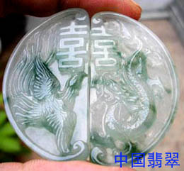 果敢翡翠鉴定龙年翡翠吉祥物与龙文化  第3张