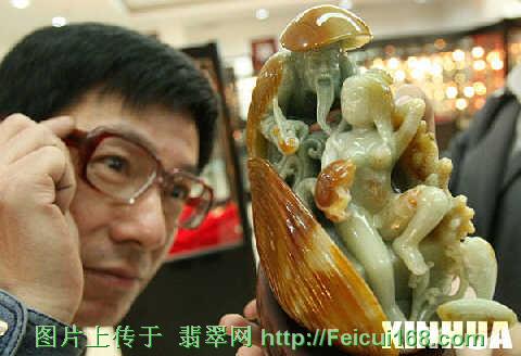 玉雕大师翡翠精品亮相京城(图)  第2张