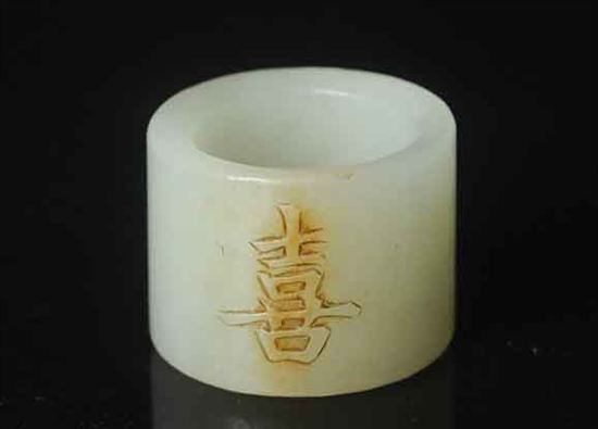 珍贵玉器收藏大有钱途  第3张
