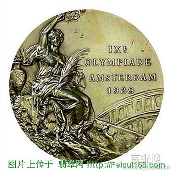 金玉良缘情献奥运(多图)  第7张