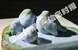 时间深处的翡翠之歌  第2张