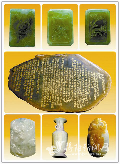 阳美翡翠玉雕再展文化魅力  第2张