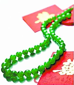 全球最大顶级红钻和鸽血红宝石亮相拍场(图)  第3张