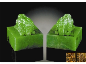 老坑玻璃种翡翠最受欢迎 翡翠行情一路看涨  第3张