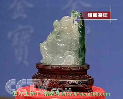 五月翡翠新闻精品翡翠图汇总(图)  第8张