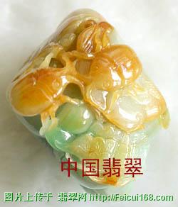 黄夹绿翡翠玩件专辑(二)--翠龙翡翠作品欣赏（组图）  第4张