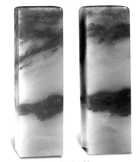 翡翠鉴定的方法鸡血石成新宠(图)  第2张