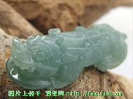 辨认各种翡翠种色－貔貅(多图一)  第4张