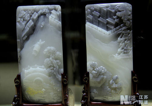 翡翠观音15克子冈杯玉雕获奖作品展在苏州举行  第1张
