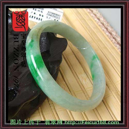 翠绿手镯（多图）  第2张