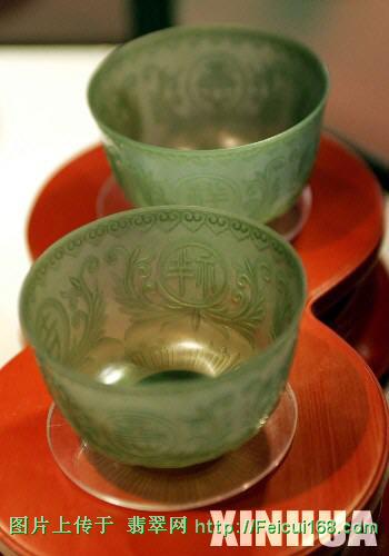 翡翠墨翠真假鉴别“天工奖”银奖的玉雕作品《如意吉祥薄胎对碗》(图)