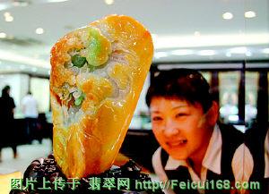 翡翠绝世珍品欣赏(图十)  第4张