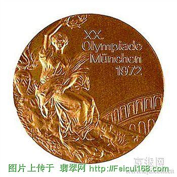 金玉良缘情献奥运(多图)  第9张