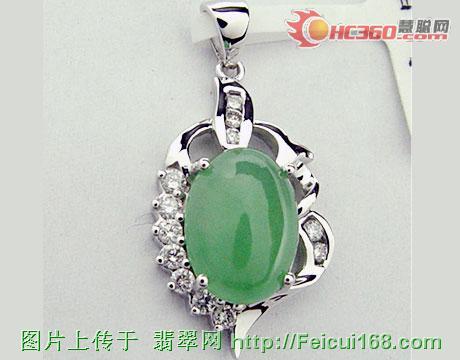 让女孩爱不释手的18K翡翠饰品(组图)  第2张