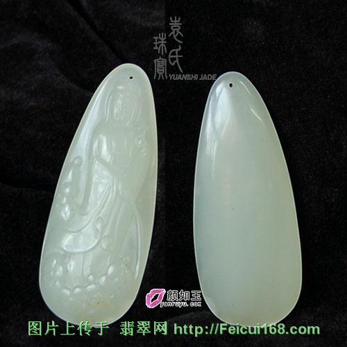 玉器佩饰：精美挂件欣赏［图］  第8张