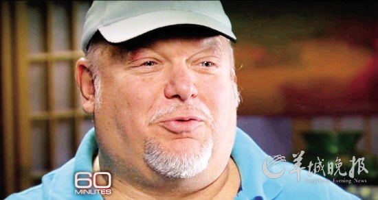 极品黑皮翡翠原石图片海底的翡翠，是宝藏还是麻烦？(组图)  第2张