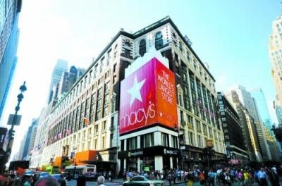 名家翡翠雕刻美国大商场将玻璃冒充红宝石卖 洗涤剂泡后有裂纹  第2张