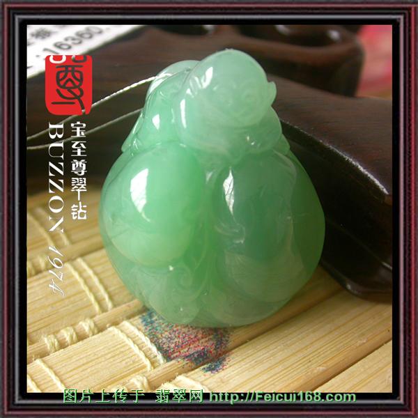 翡翠挂件新产品（组图一）  第5张