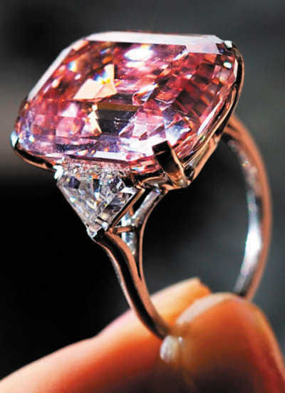 世界上最昂贵的8颗彩钻  第2张