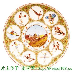 奥运收藏：纪念不等于收藏[组图]  第2张